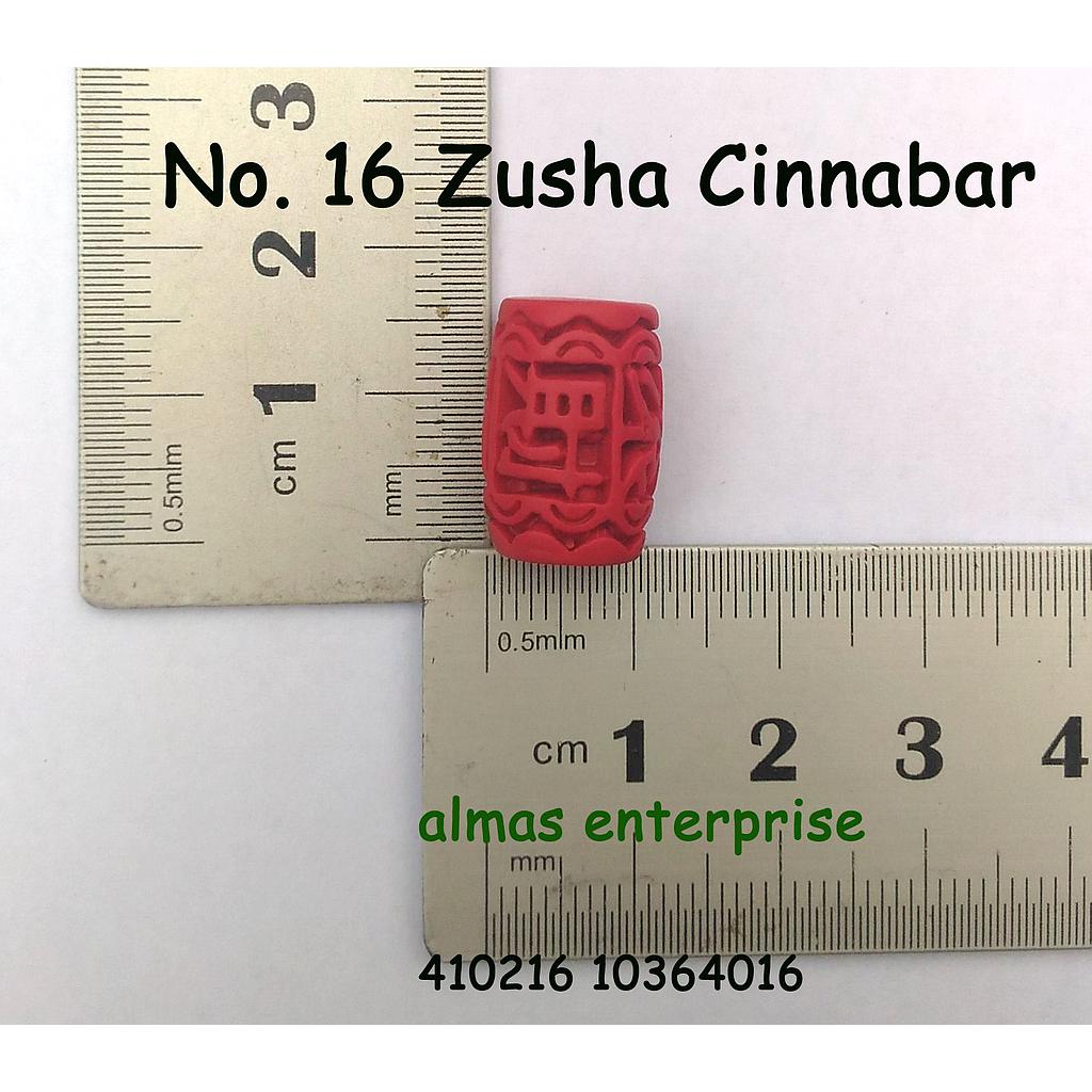 No.16 Zusha Cinnabar/3